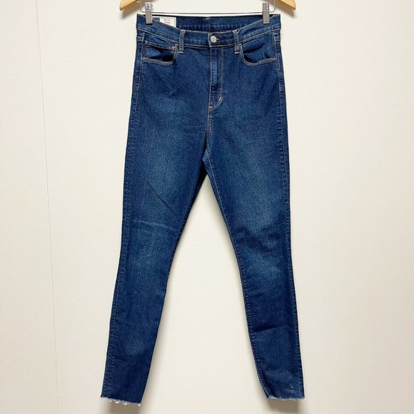 GAP High Rise Skinny Raw Hem Stretch Jeggings Size 6T - Picture 1 of 12